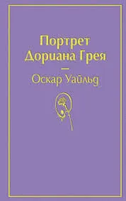 Без названия (37)