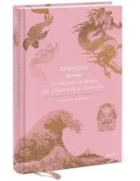 Без названия (98)