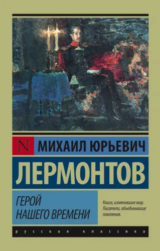 69720658