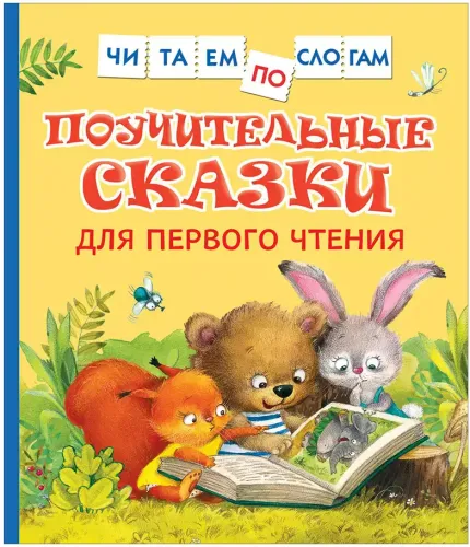 1 (2)