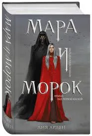 Без названия (10)