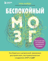 Без названия