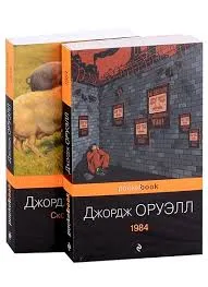 Без названия (12)