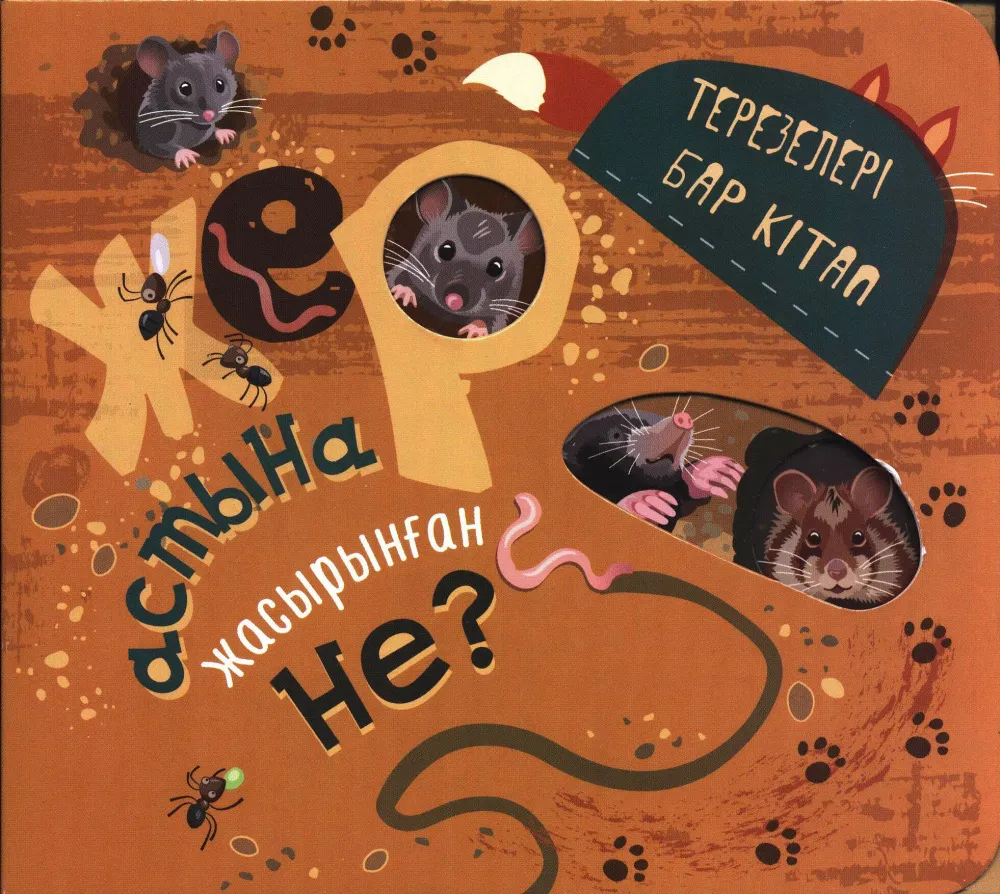 d0c5d899020fbd7330391a23d5de695e