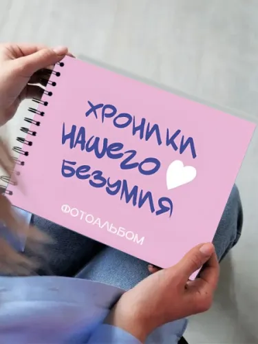 233478.600
