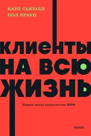 Без названия