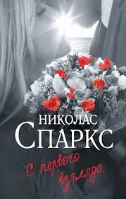 Без названия (39)