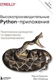 Без названия (3)