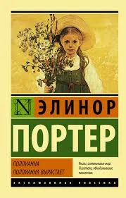 Без названия (22)