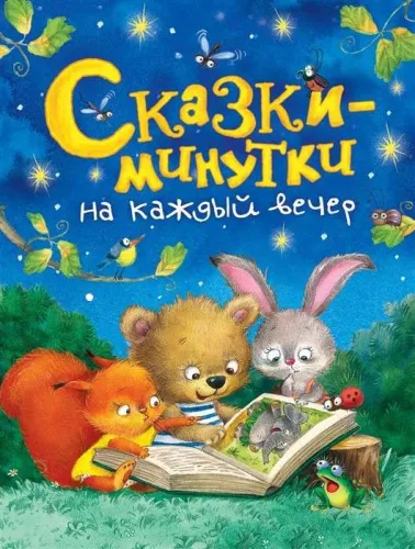 9785353092834