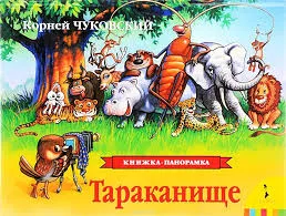 Без названия (65)