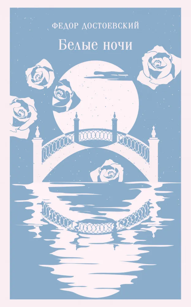 2971975_1000