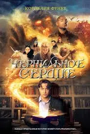 Без названия (4)