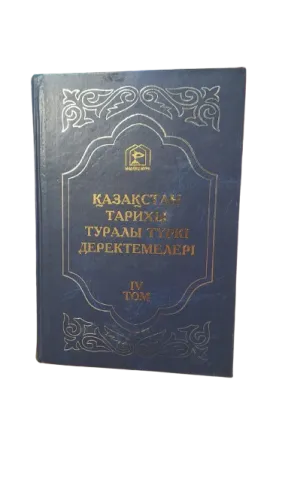 WhatsApp_Image_2024-10-02_at_16.07.15-removebg-preview