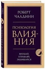 Без названия (40)