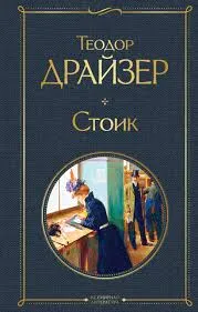 Без названия (27)