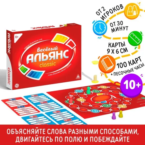 700 (80)