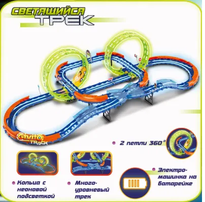 Снимок экрана 2025-04-07 163043