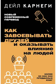 Без названия (3)