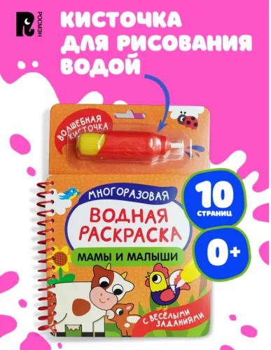 Screenshot_1