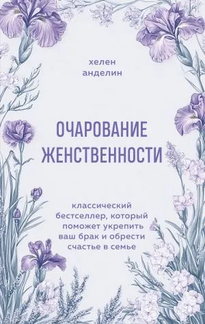 9785042079818_d