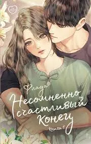 Без названия (93)