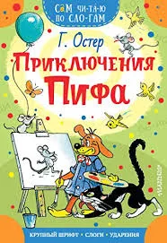 Без названия (89)