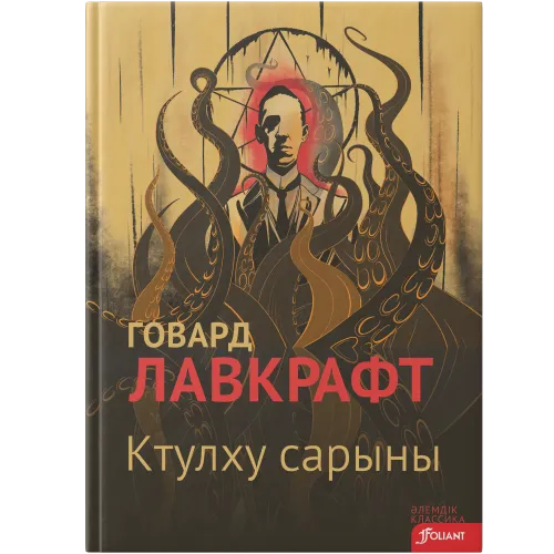 3д-min__6_