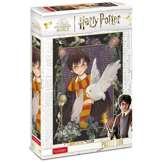 pazl_hatber_garri_potter_500_el._2483687_1
