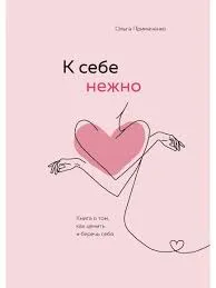 Без названия (9)