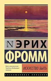 Без названия (8)