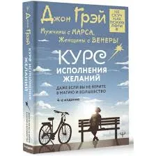 Без названия (63)