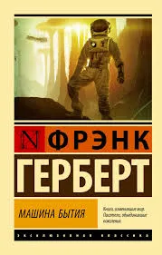 Без названия (41)