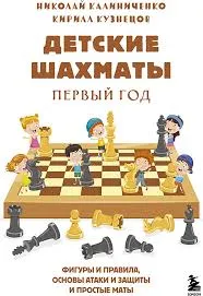 Без названия (3)