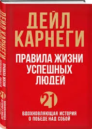 Без названия (66)