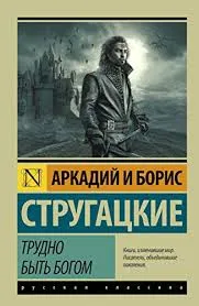 Без названия (45)