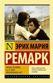 Без названия (4)