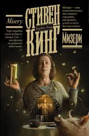 Без названия (6)