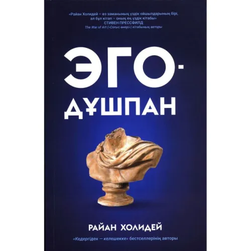 otkrytka_azaty_toyy_btpesn