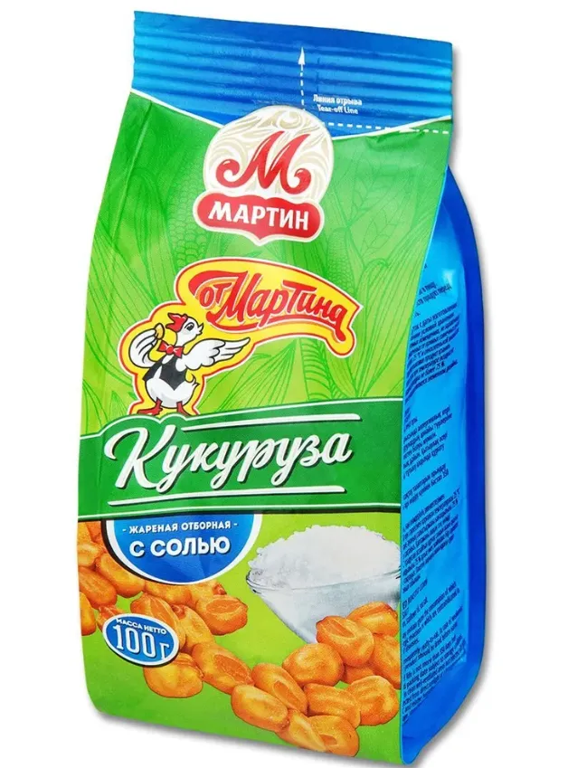 Снимок экрана 2024-12-27 175023
