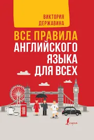 Без названия