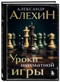 Без названия (1)