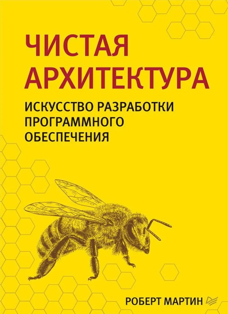 85975856054302