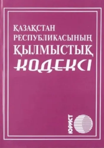 21668583