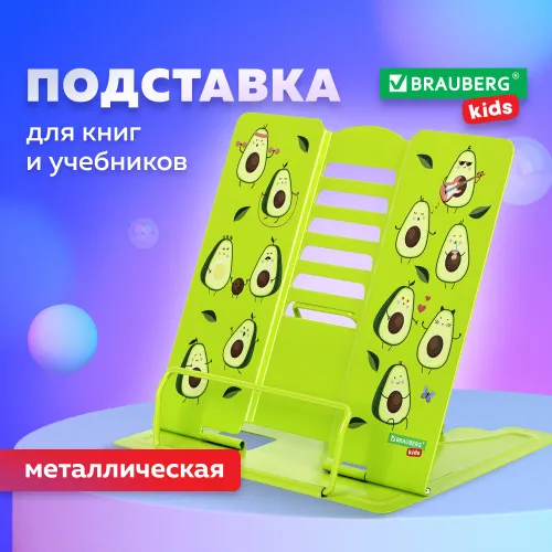 33696f63b0df754490950842c669ad9e_xl
