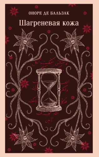 cover1__w820 (2)