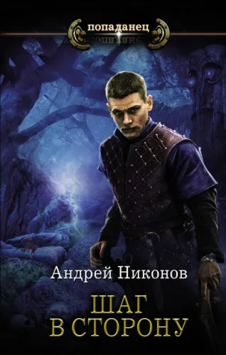 cover1__w600 (3)