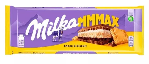 ыва