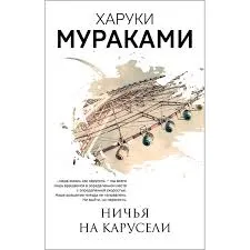 Без названия (13)