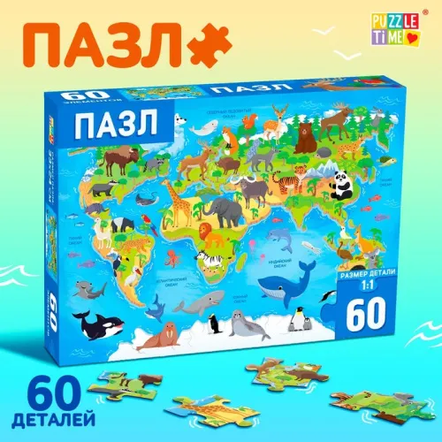 700-nw (1)